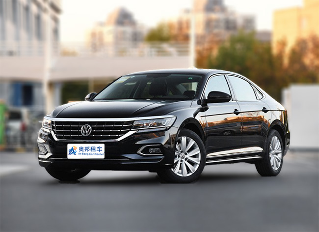 大眾帕薩特租賃 大眾帕薩特租賃